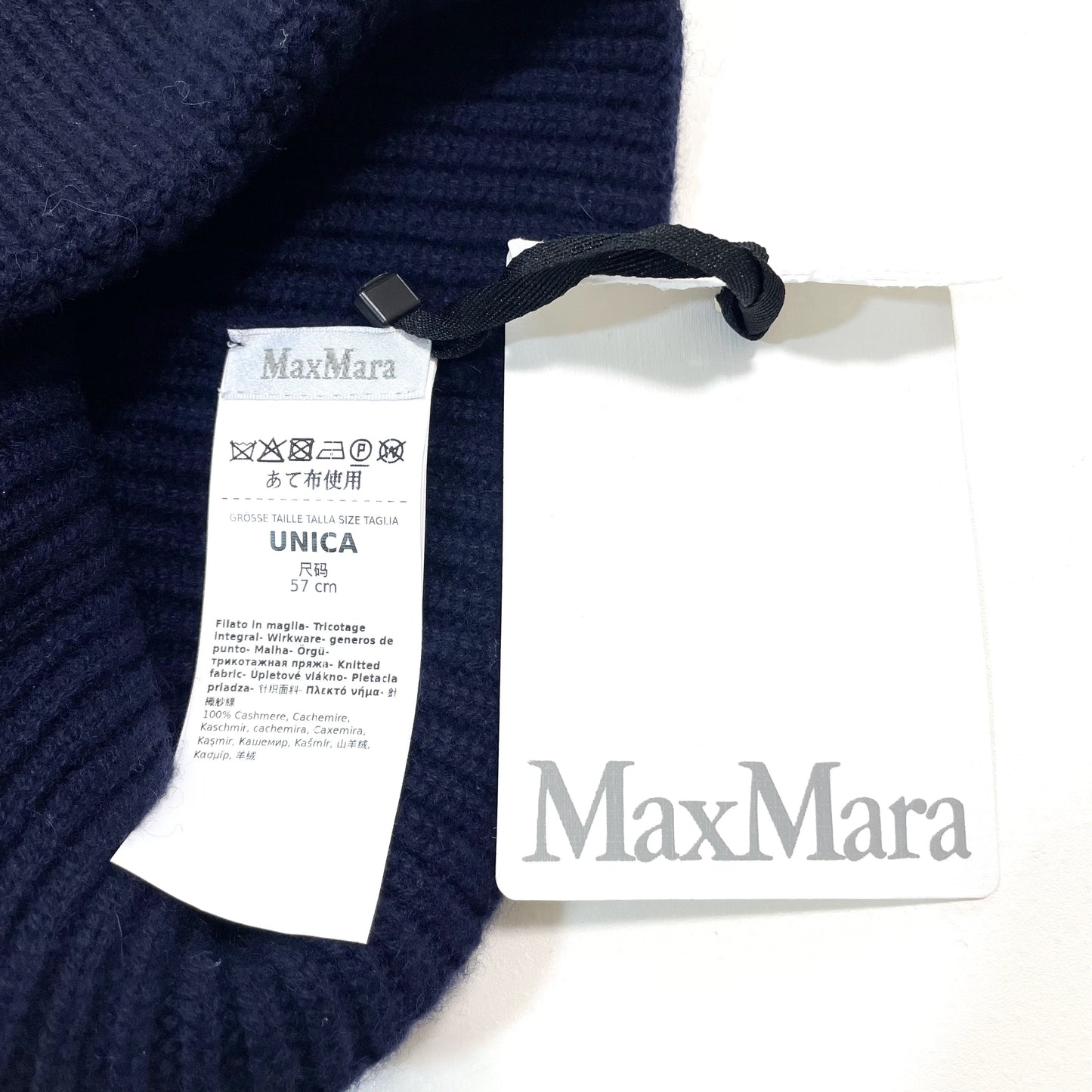 Max Mara マックスマーラ ニット帽 57cm 帽子 ロゴ 刺繡 カシミヤ メンズ レディース 紺 ネイビー 新品未使用