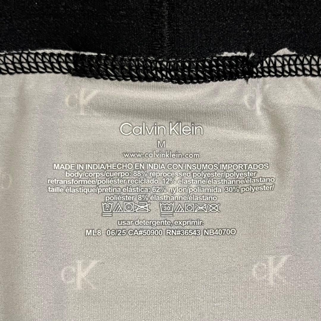 Calvin Klein ブリーフ Mサイズ ブラック ロゴ