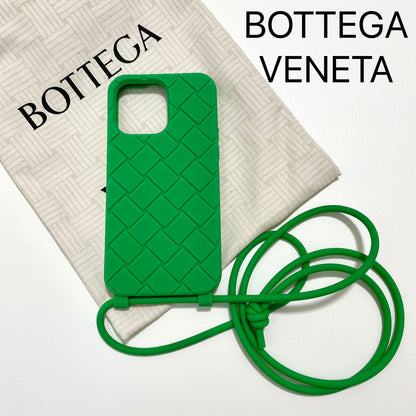 BOTTEGA VENETA ボッテガヴェネタ iPhone14 Pro Max ケース スマホケース 緑 アイフォン 新品未使用