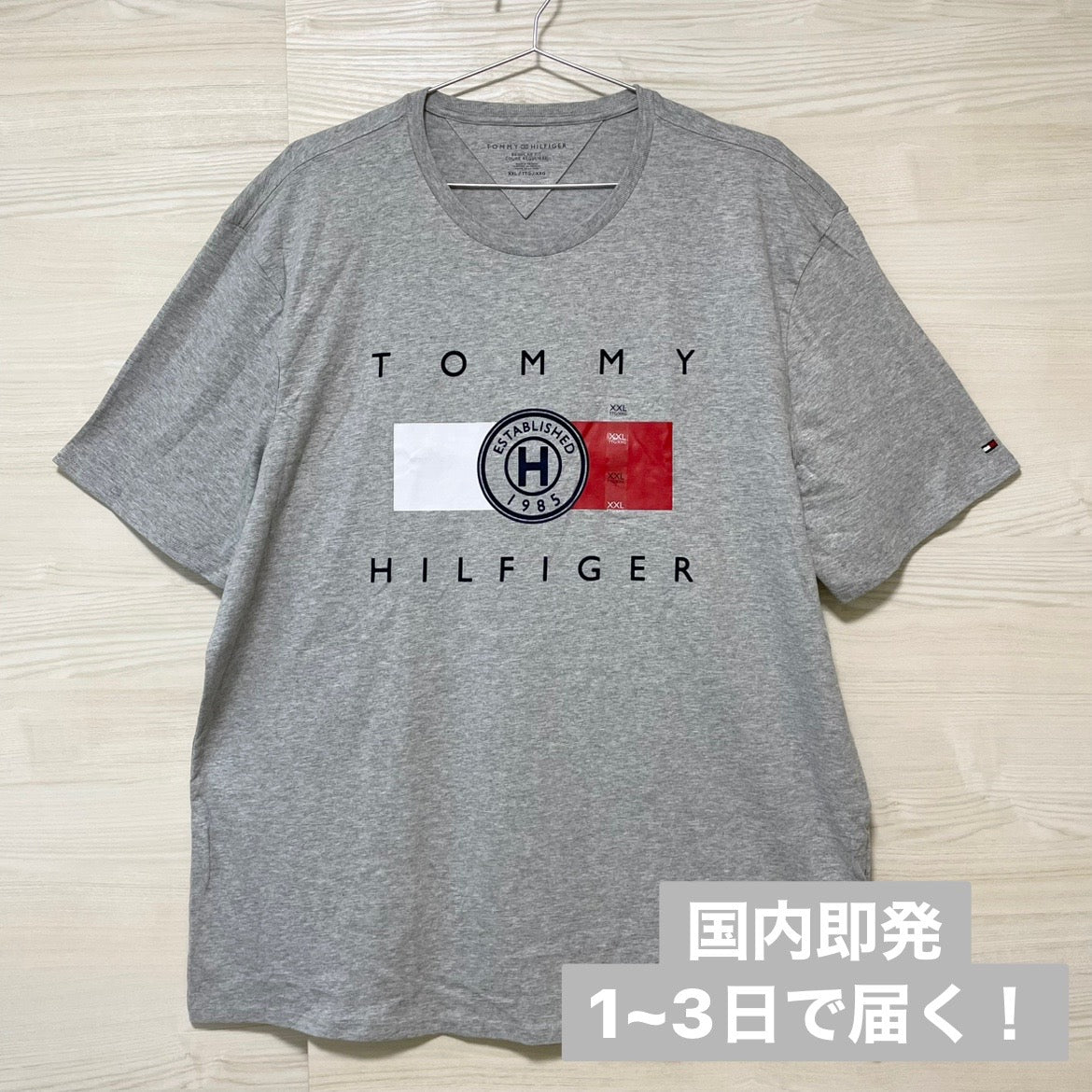 TOMMY HILFIGER トミーヒルフィガー Tシャツ XXL カットソー 半袖 プリント ロゴ シンプル メンズ グレー