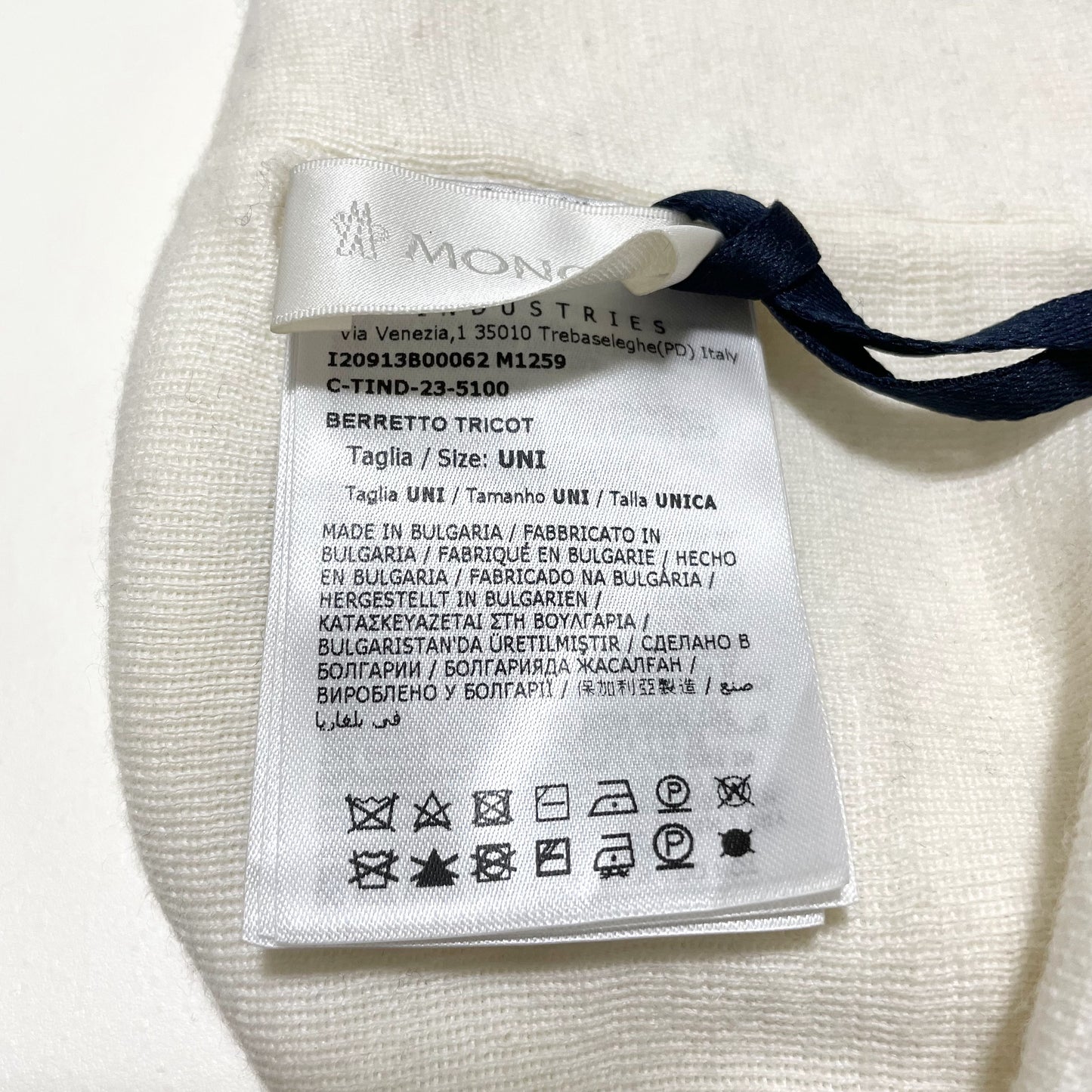 MONCLER モンクレール ビーニー ニットキャップ ニット帽 帽子 ロゴ ワッペン メンズ レディース ホワイト 新品未使用