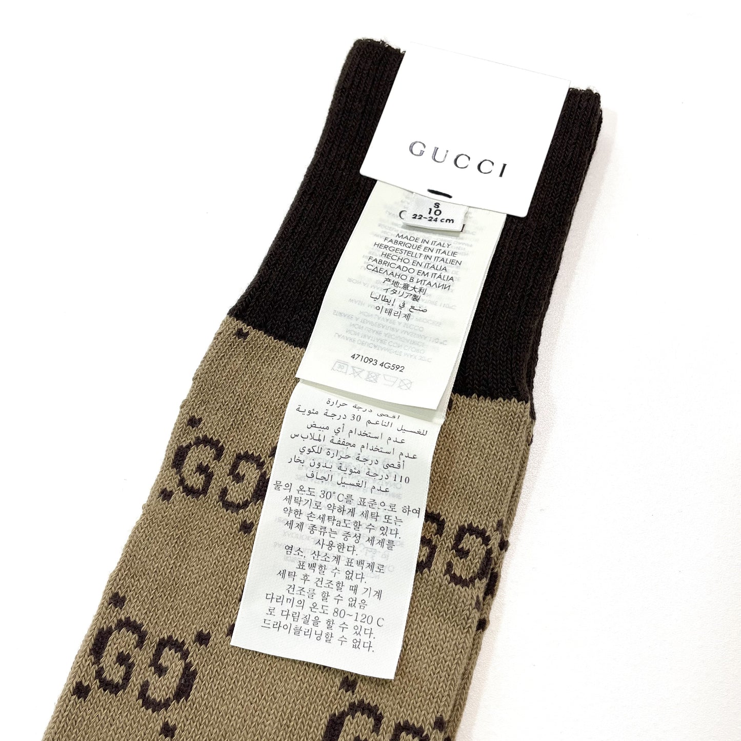 GUCCI グッチ 靴下 S 22cm 23cm 24cm ソックス ロング メンズ レディース 総柄 茶 ブラウン 新品未使用