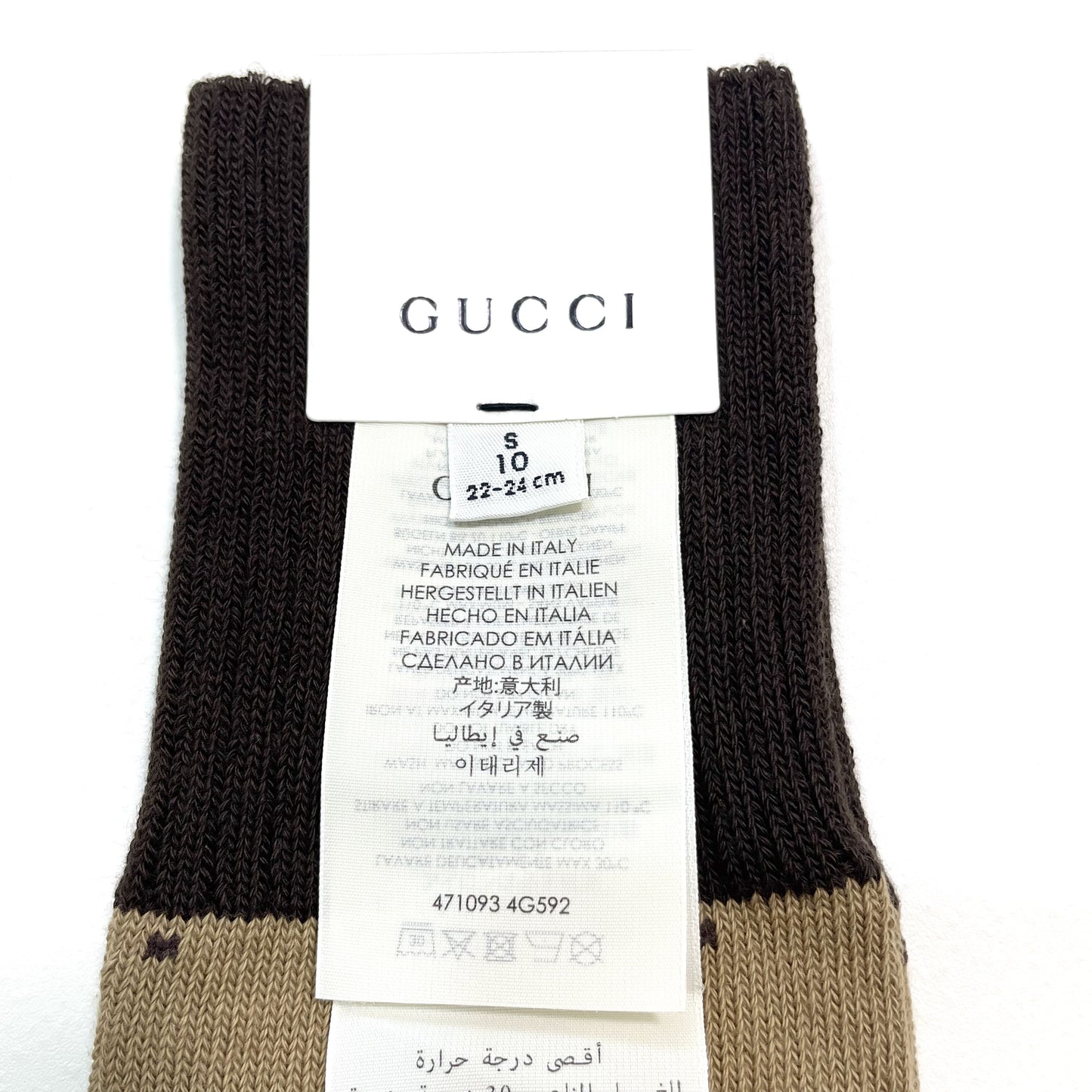 GUCCI グッチ 靴下 S 22cm 23cm 24cm ソックス ロング メンズ レディース 総柄 茶 ブラウン 新品未使用