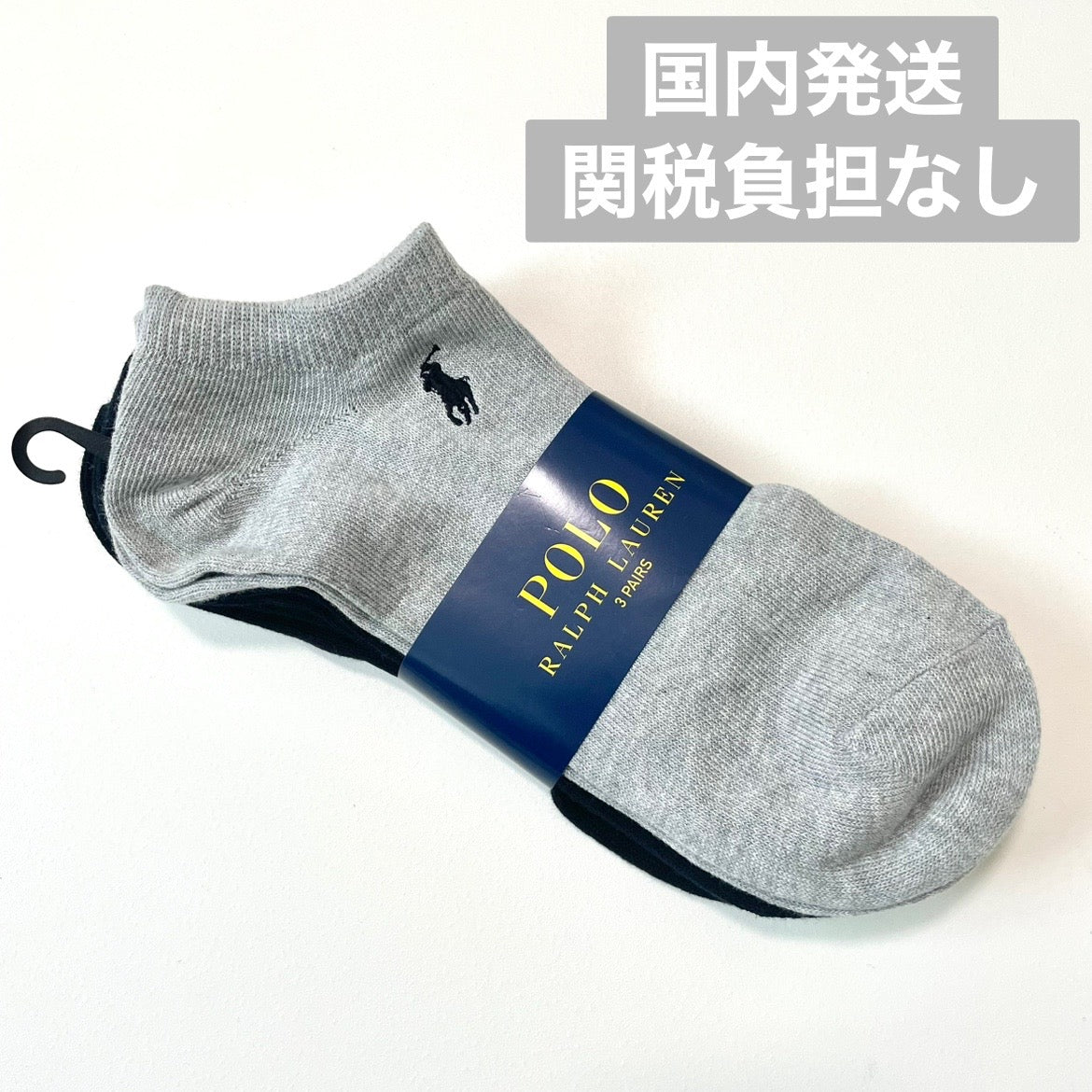 POLO RALPH LAUREN ポロ ラルフローレン 靴下 メンズ くるぶし丈 シンプル 3足セット ワンポイント ロゴ