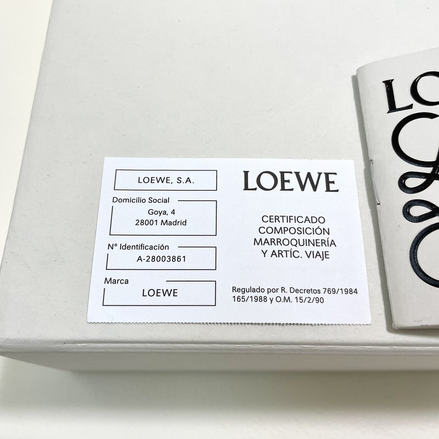 LOEWE  ロエベ ベルト 編み込み メンズ 男性 レディース 女性 ロゴ バックル ブランド 黒 ブラック 新品未使用