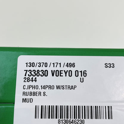 BOTTEGA VENETA ボッテガヴェネタ iPhone14 Pro ケース スマホケース ブラウン アイフォン 新品未使用