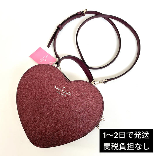 ケイトスペード ショルダーバッグ 斜め掛け ハート グリッター レディース 赤