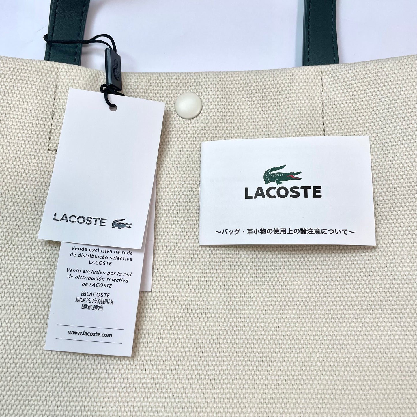 LACOSTE ラコステ バッグ レディース ヘリテージキャンバス テニススタイルトートバッグ カジュアル 大きめ 綿 ベージュ