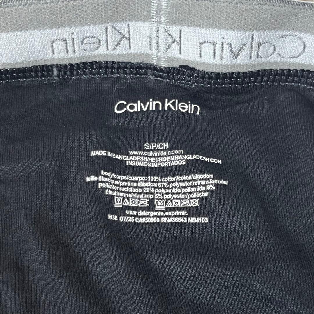Calvin Klein ボクサーパンツ ブラック Sサイズ