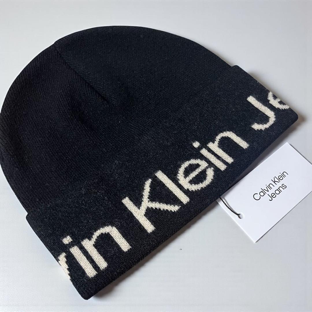 カルバンクライン ニット帽 黒 ビーニー Calvin Klein 帽子