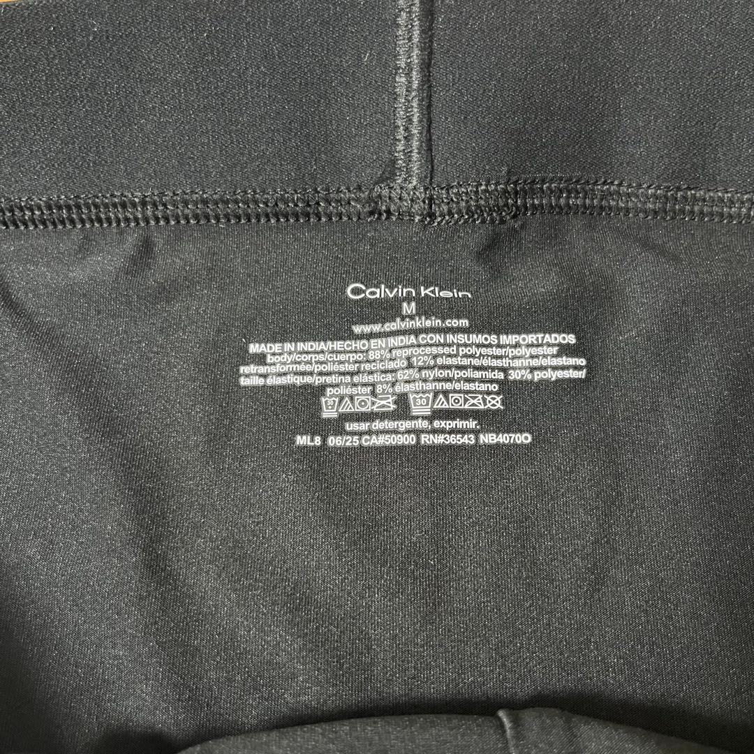 Calvin Klein ボクサーブリーフ ブラック Mサイズ