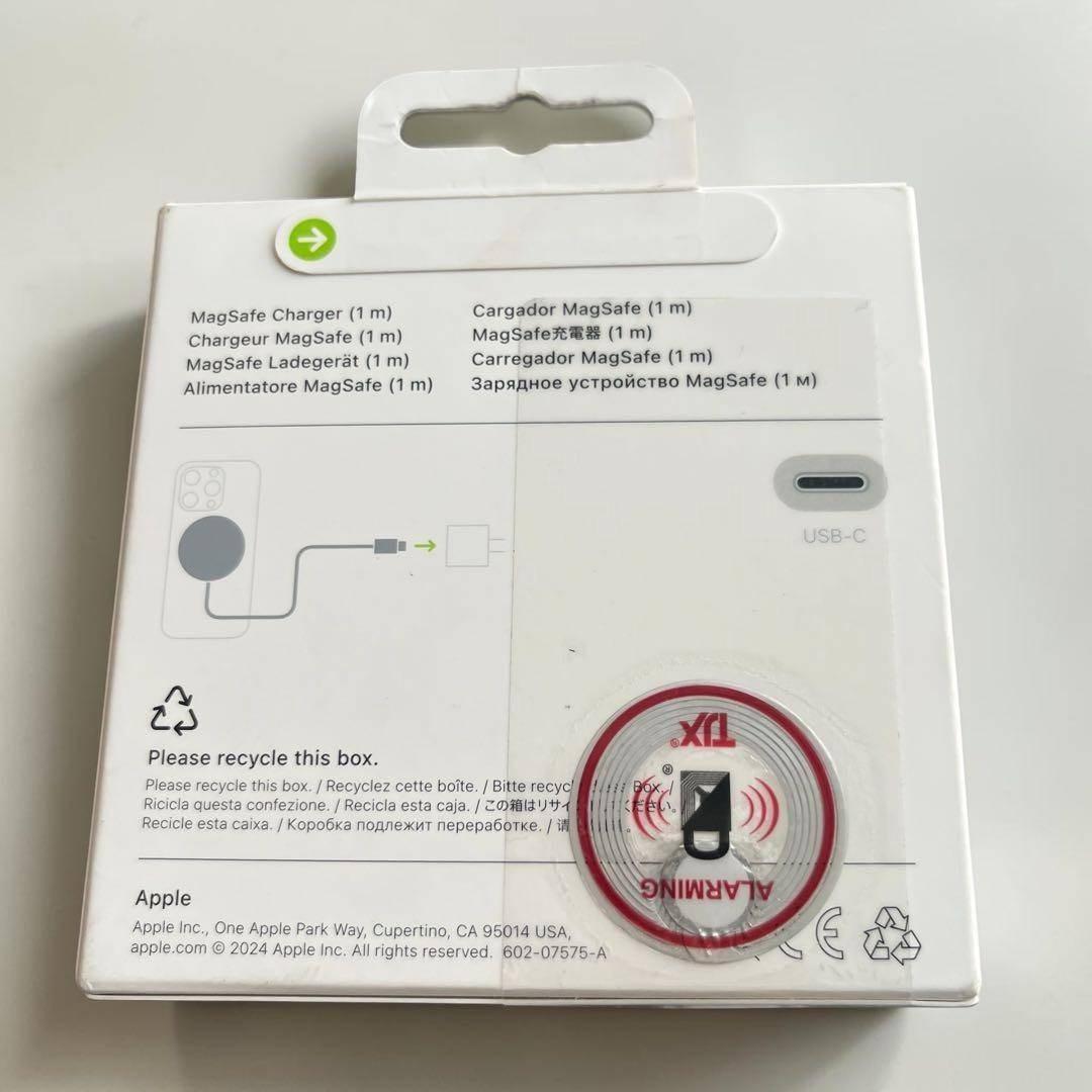 Apple MagSafe Charger (1m) A2580 新品未使用