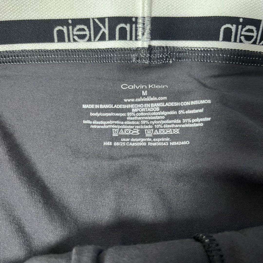 Calvin Klein チェック柄 ボクサーパンツ カルバンクライン