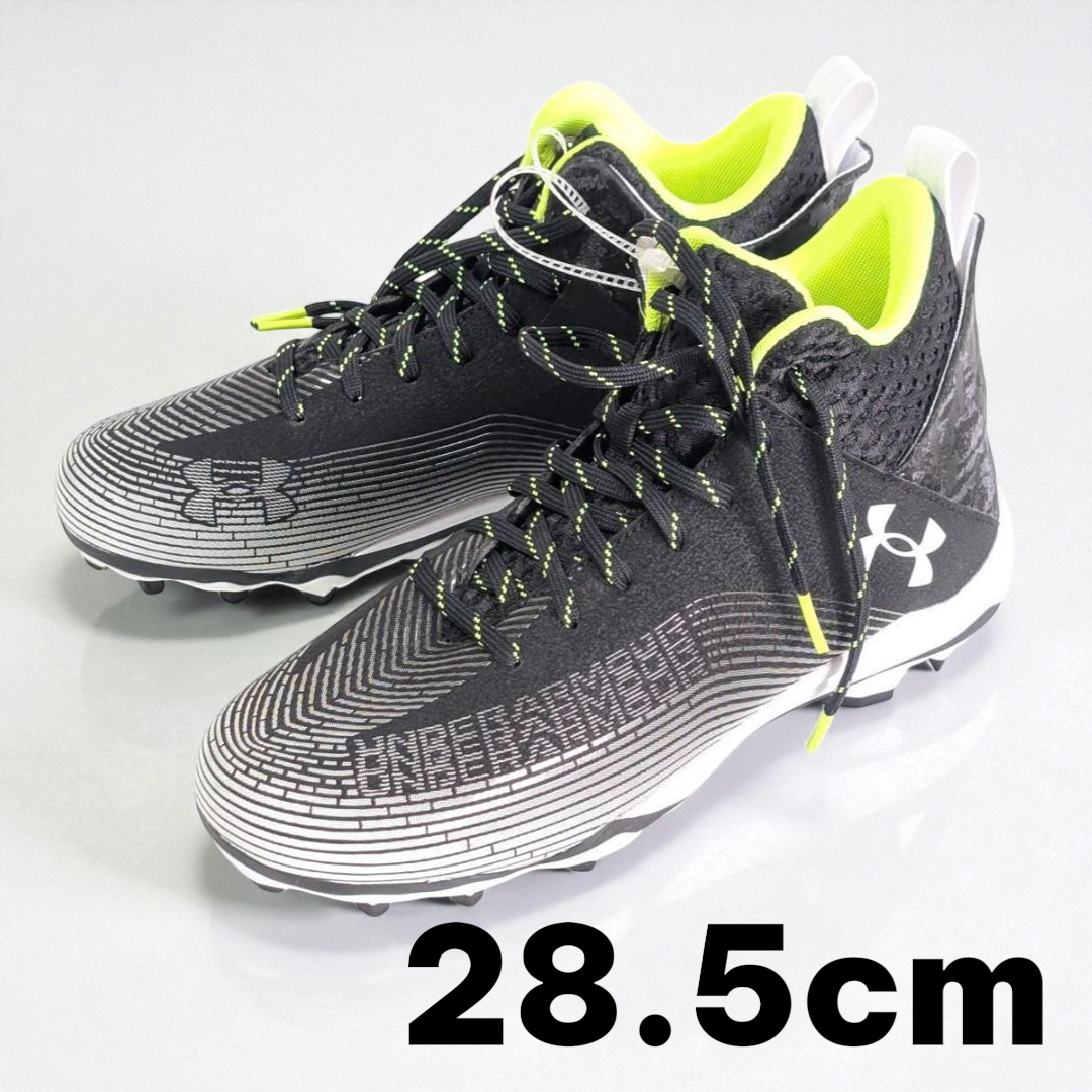 Under Armour アンダーアーマー 28㎝ アメフトスパイク 黒 蛍光緑